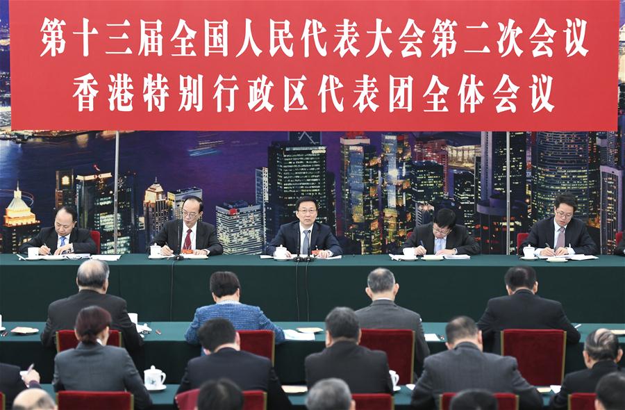 Líderes chineses enfatizam importância do desenvolvimento de alta qualidade