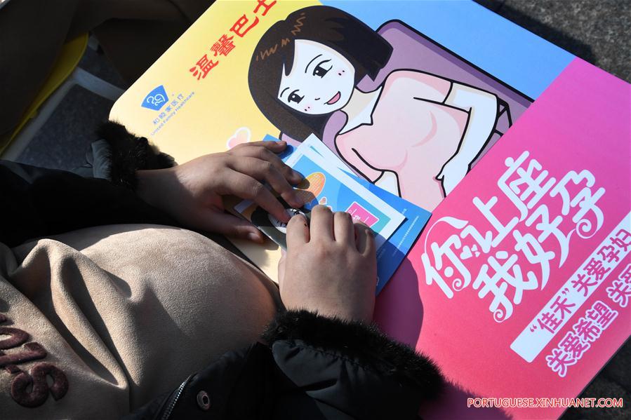 Lançados cartões de ônibus para passageiras grávidas para marcar o Dia Internacional da Mulher em Shandong