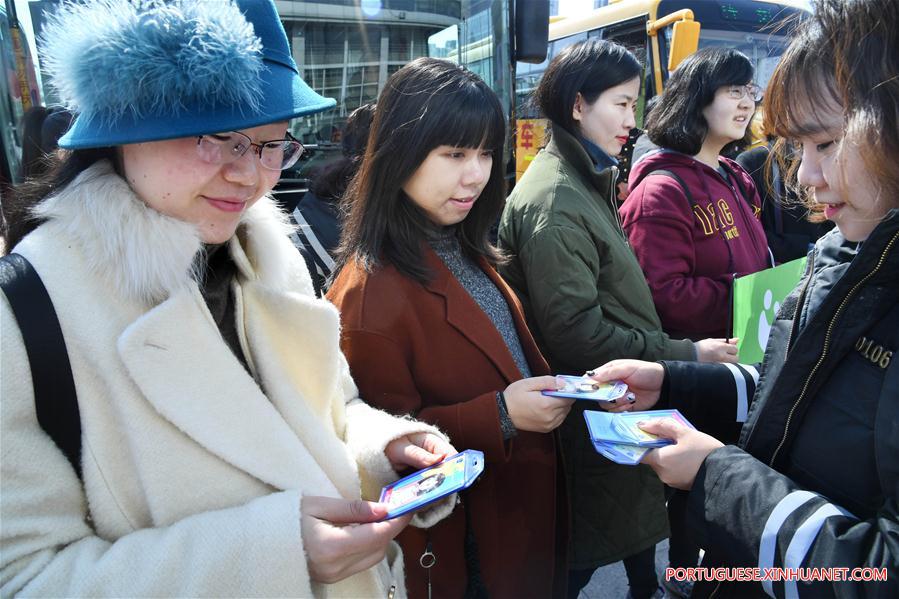 Lançados cartões de ônibus para passageiras grávidas para marcar o Dia Internacional da Mulher em Shandong