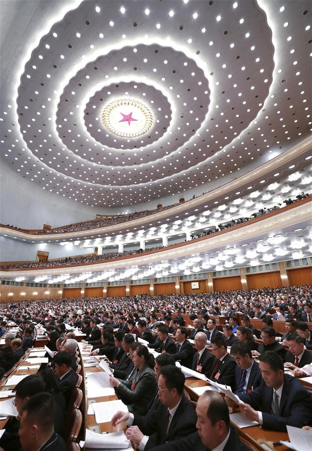 Órgão legislativo chinês inicia 3ª sessão plenária da sessão anual