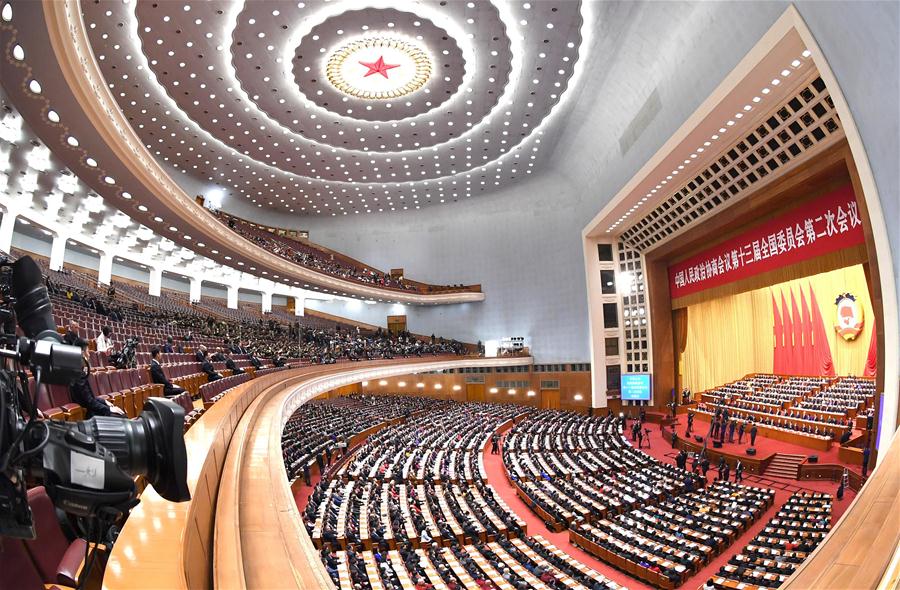 Máximo órgão de assessoria política da China conclui sessão anual