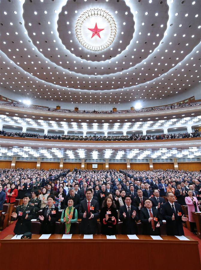Máximo órgão de assessoria política da China conclui sessão anual