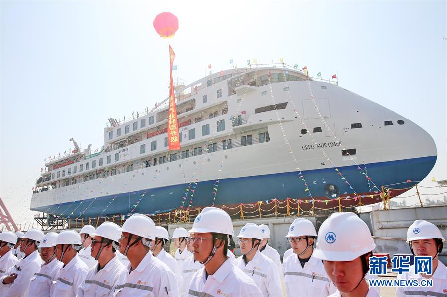China testa primeiro navio de cruzeiro de expedição polar na água