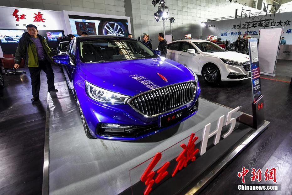 O Salão do Automóvel foi inaugurado em Xinjiang 