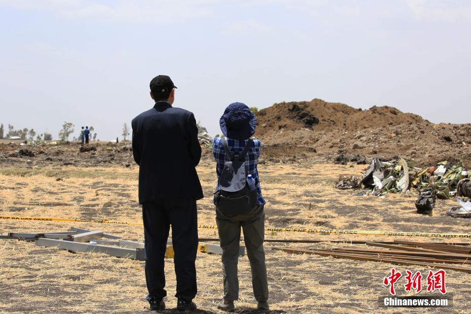 Etiópia: Familiares das vítimas do voo ET302 realizam cerimônia fúnebre