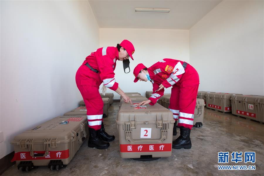 Equipe de resgate da China chega a Moçambique