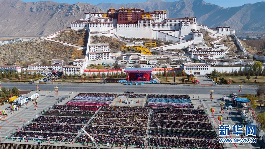 Galeria:A cerimónia do 60º aniversário da reforma democrática do Tibete foi realizada em Lhasa