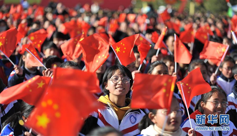 Galeria:A cerimónia do 60º aniversário da reforma democrática do Tibete foi realizada em Lhasa