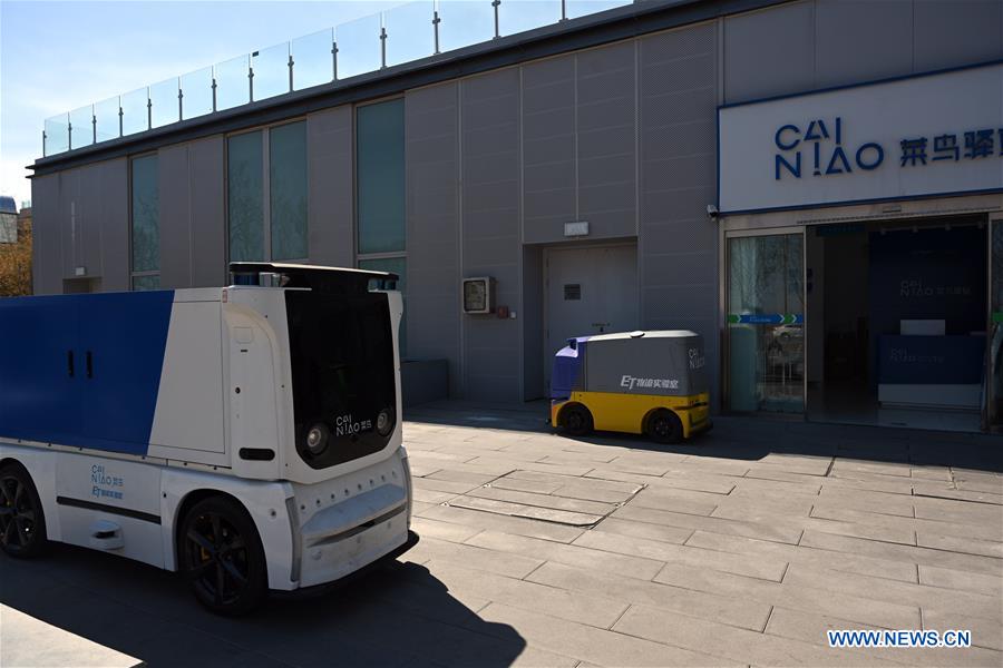 Galeria: Veículo de entrega não tripulado em serviço na Nova Área de Xiongan
