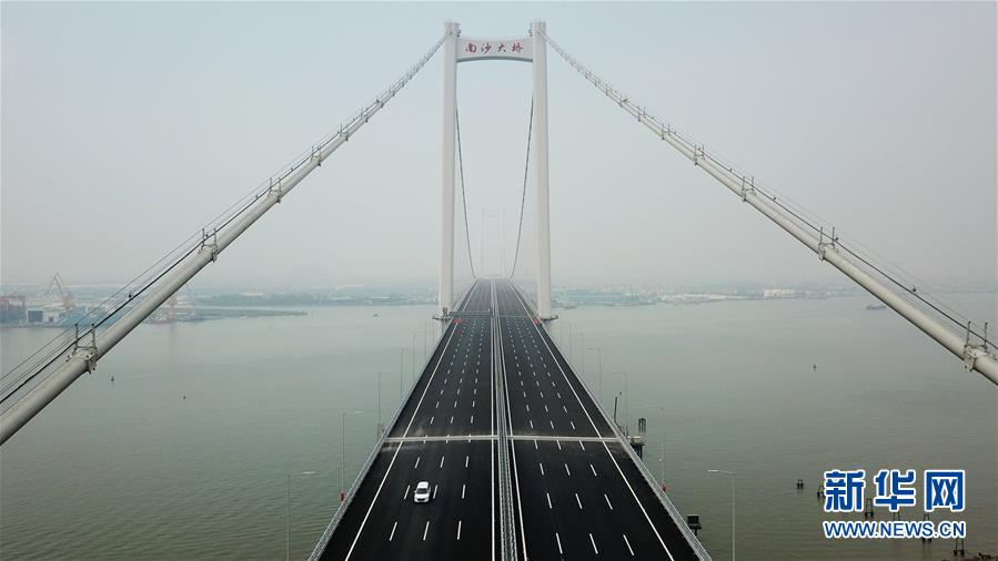 China: primeira ponte abrangida com sinal 5G aberto ao trânsito