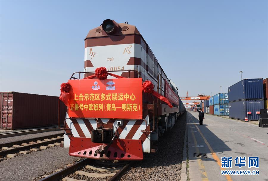 China lança novo trem China-Europa