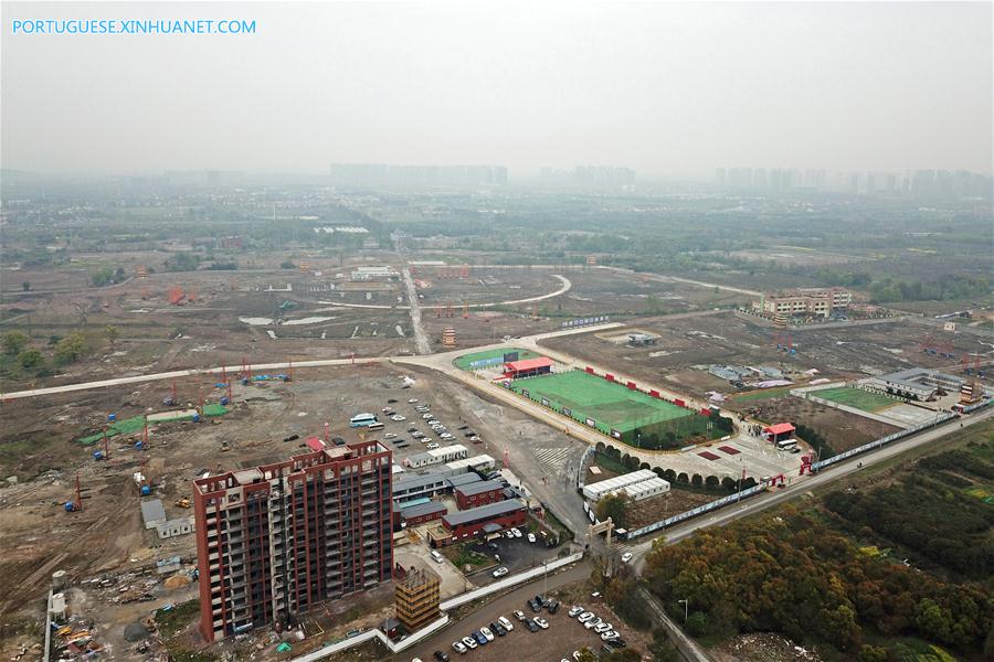 Universidade do Lago do Oeste da China inicia construção de campus principal
