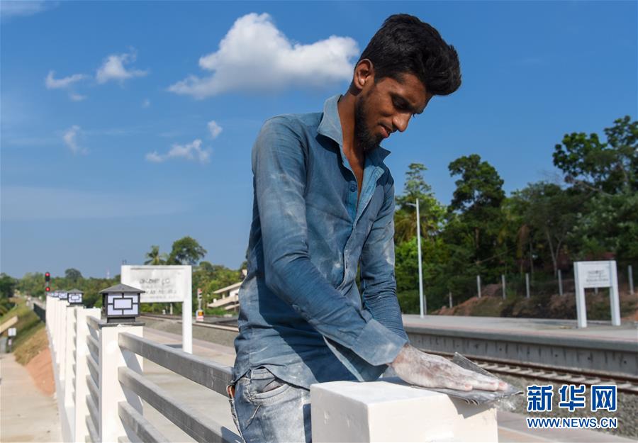 Cinturão e Rota com novo projeto ferroviário no Sri Lanka