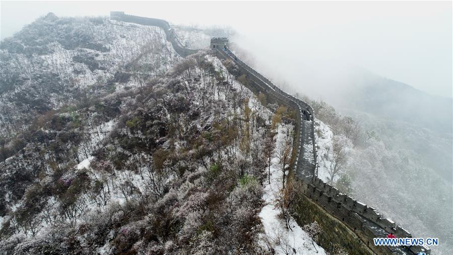 Galeria:Beijing celebra a neve em abril
