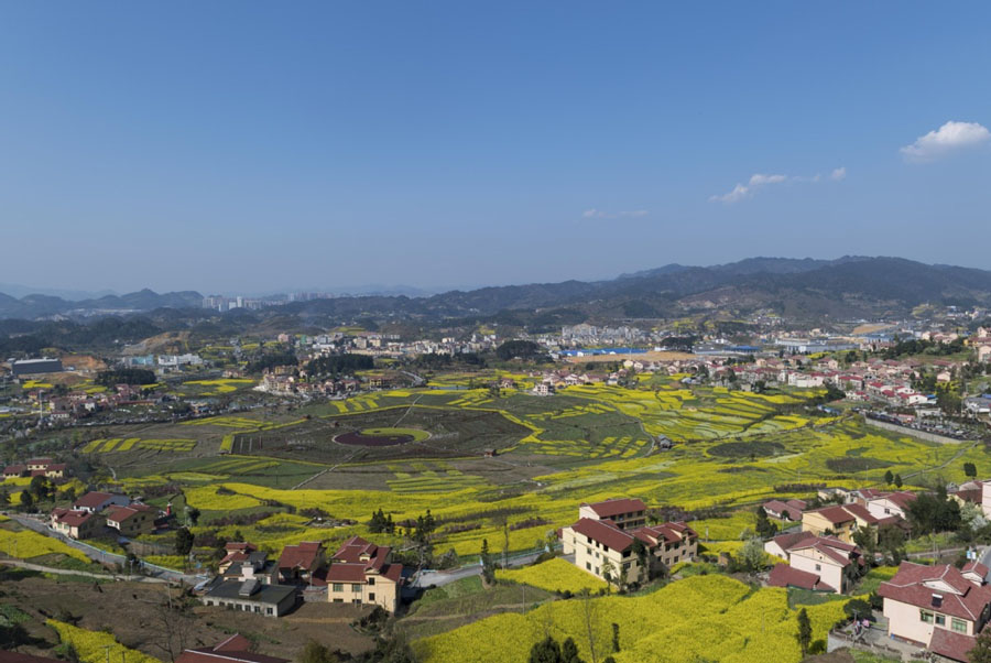 Paisagem dos oito diagramas atrai turistas até Guizhou