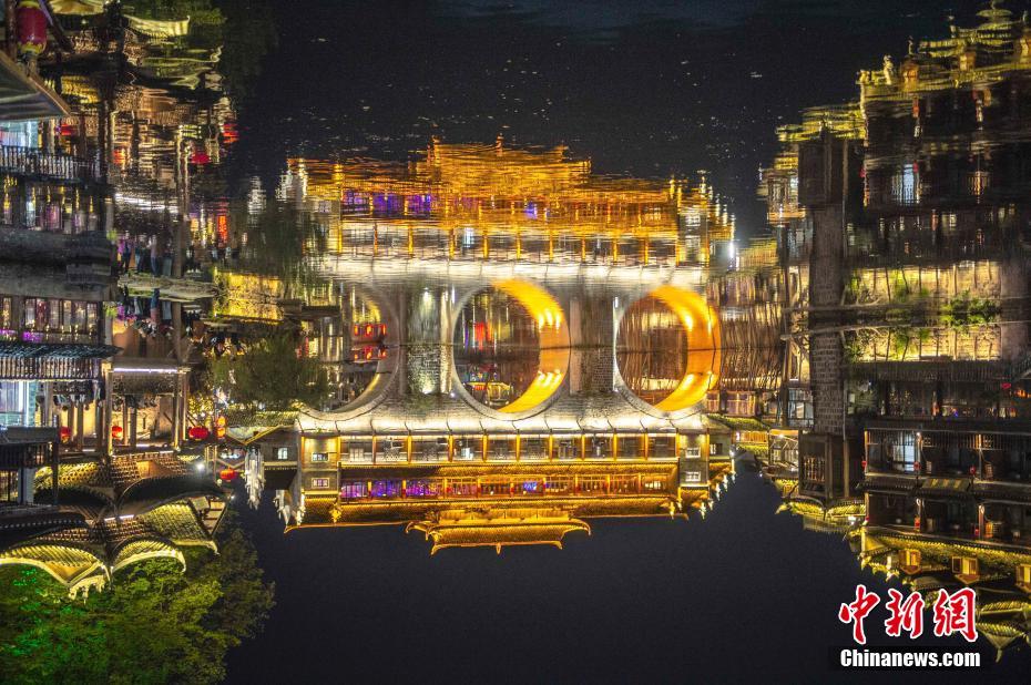Cidade Antiga de Fenghuang：um mundo fantástico como sonho