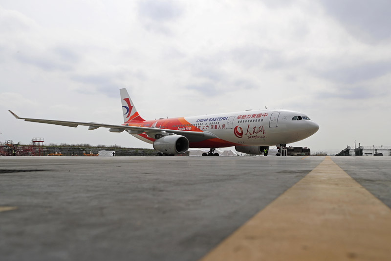 Novo avião do “Diário do Povo Online” realiza viagem inaugural
