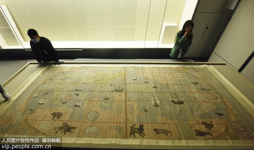 Galeria: Mapa do mundo mais antigo da China será apresentado em Hangzhou