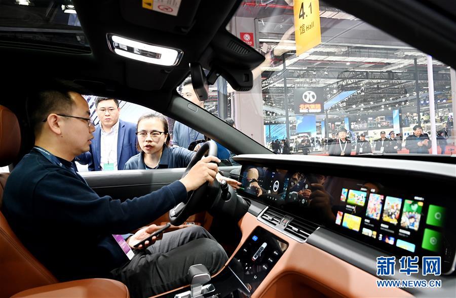 Galeria: Auto Shanghai 2019 atrai atenções mundiais
