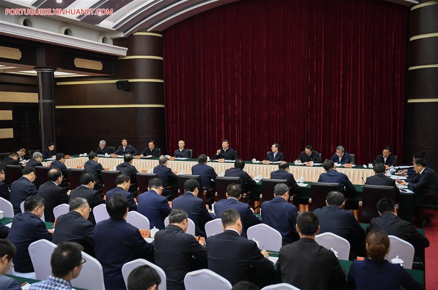 Xi profere determinação e confiança em 