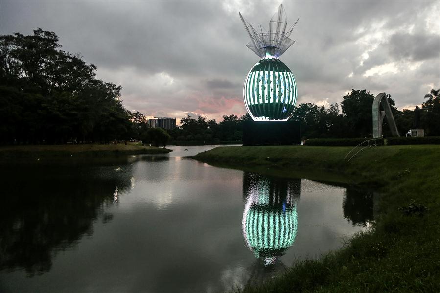 Ovo de páscoa gigante instalado no Parque Ibirapuera em São Paulo