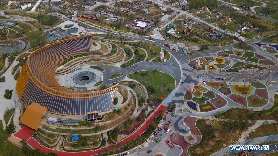Exibição Horticultural Internacional de Beijing será aberta em 29 de abril