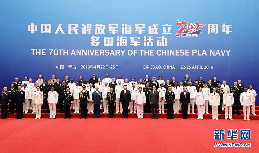 70º Aniversário da Marinha do ELP: Xi Jinping reúne-se com chefes de delegações estrangeiras