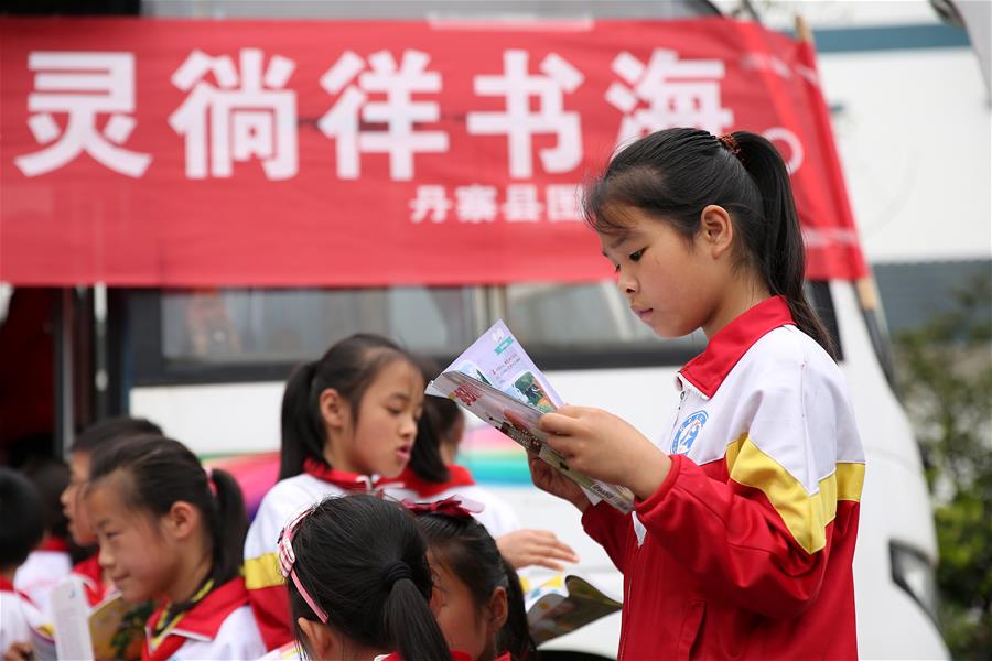 China comemora Dia Mundial do Livro