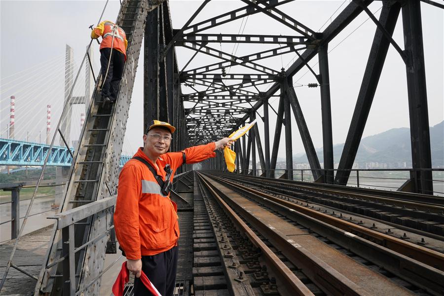 Nova ponte ferroviária iniciará operação em Chongqing