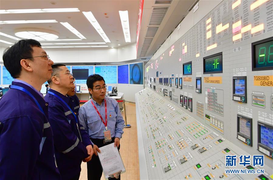 China inicia teste funcional a frio em seu primeiro projeto nuclear Hualong One