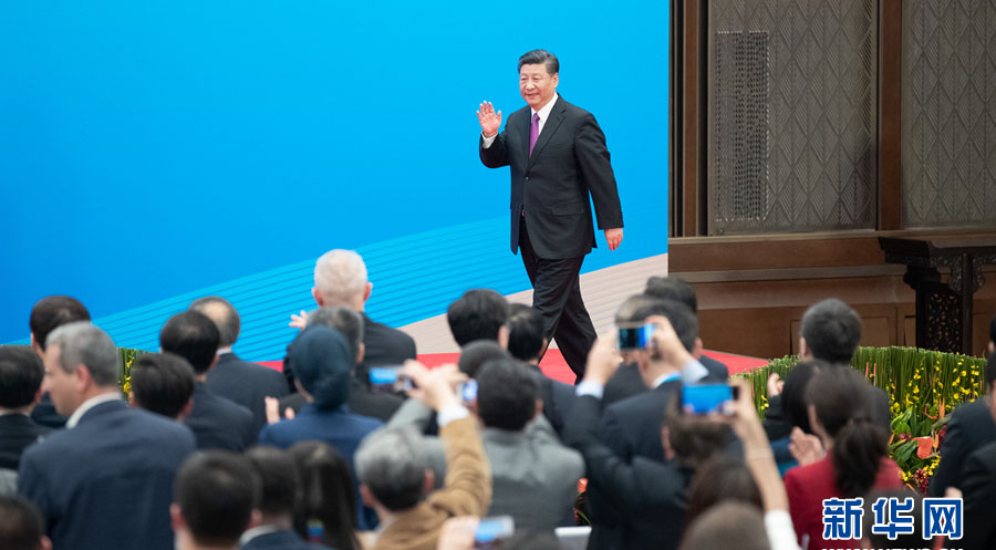 Xi Jinping espera aprofundar a cooperação do Cinturão e Rota