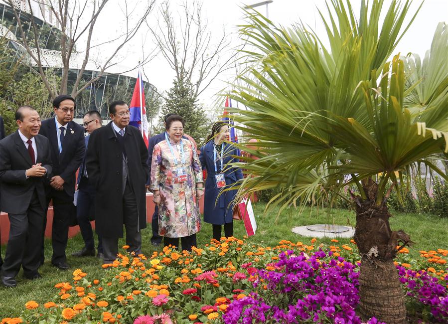 Galeria:Xi e líderes estrangeiros visitam Exposição Internacional de Horticultura
