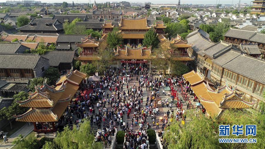China registra 195 milhões de viagens domésticas de turismo durante o feriado do Dia do Trabalhador