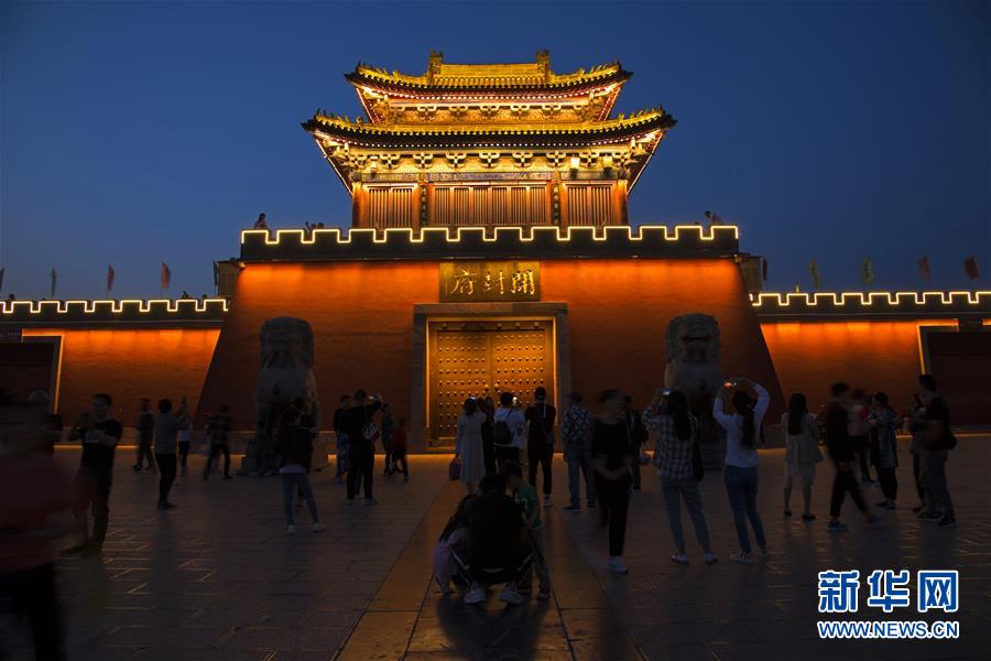 China registra 195 milhões de viagens domésticas de turismo durante o feriado do Dia do Trabalhador