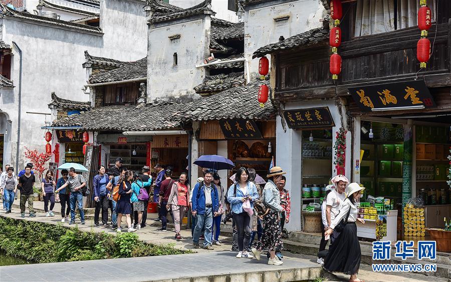 China registra 195 milhões de viagens domésticas de turismo durante o feriado do Dia do Trabalhador