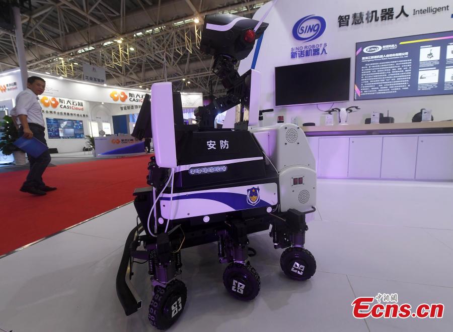 Galeria: Robôs e veículos não tripulados exibidos na Cúpula da China Digital