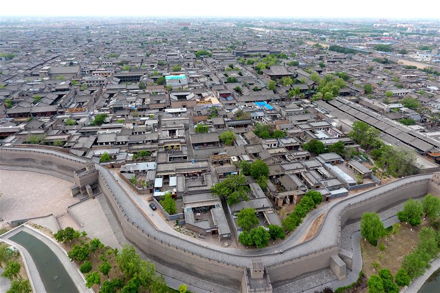 Galeria:Paisagem da antiga cidade de Pingyao, patrimônio cultural mundial da UNESCO