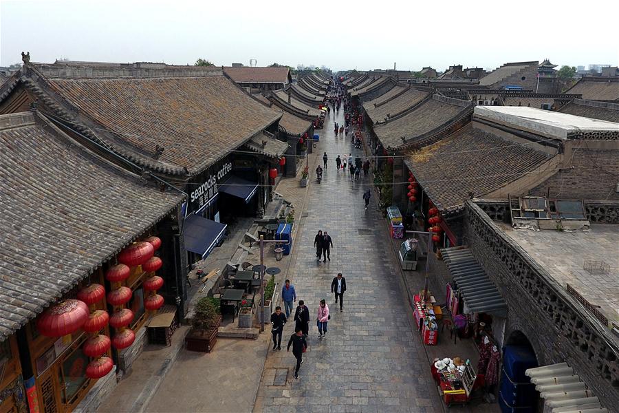 Galeria:Paisagem da antiga cidade de Pingyao, patrimônio cultural mundial da UNESCO