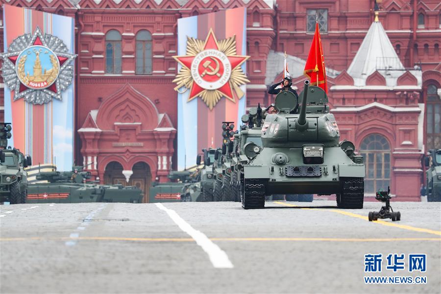 Rússia realiza parada militar do Dia da Vitória