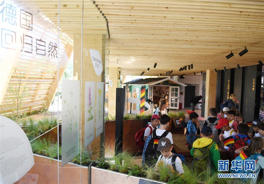Galeria: “Dia da Alemanha” realizado na Expo Internacional de Horticultura 2019