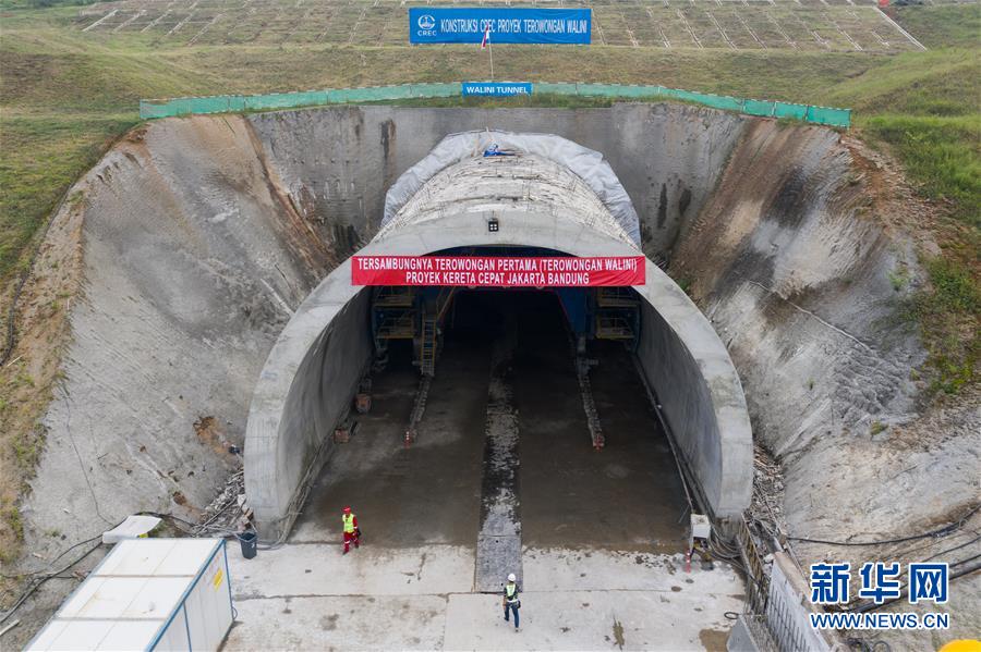 Indonésia: Finalizam escavações do túnel de Walini da ferrovia Jacarta-Bandung