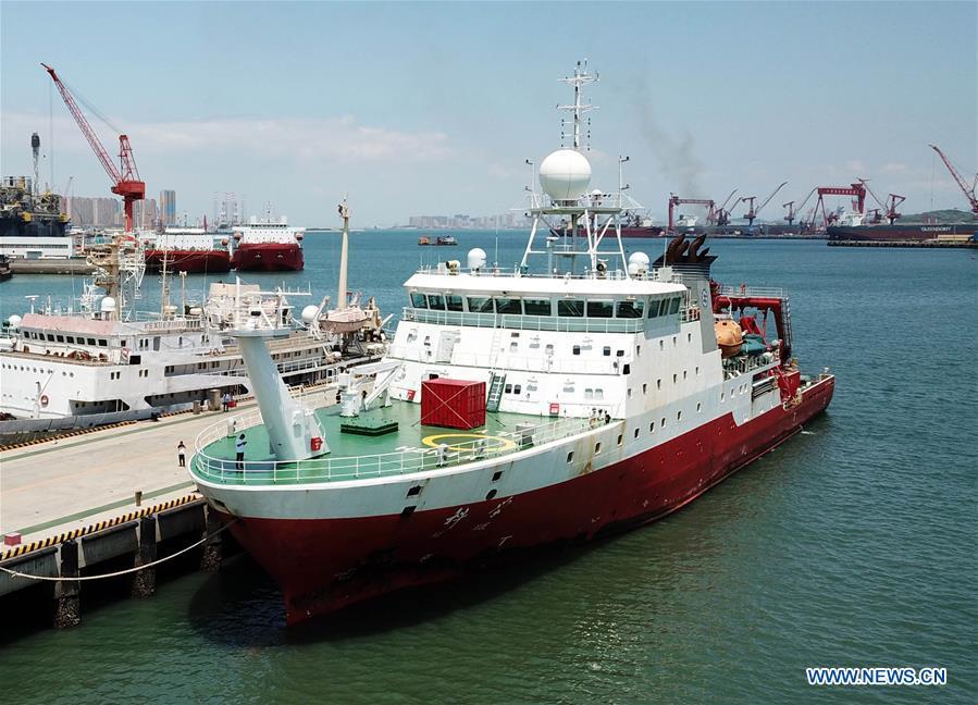 Navio de pesquisa chinês parte para montes submarinos em Fossa das Marianas