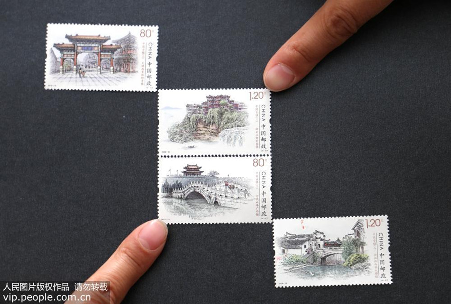 Galeria: China lança selos especiais das vilas antigas