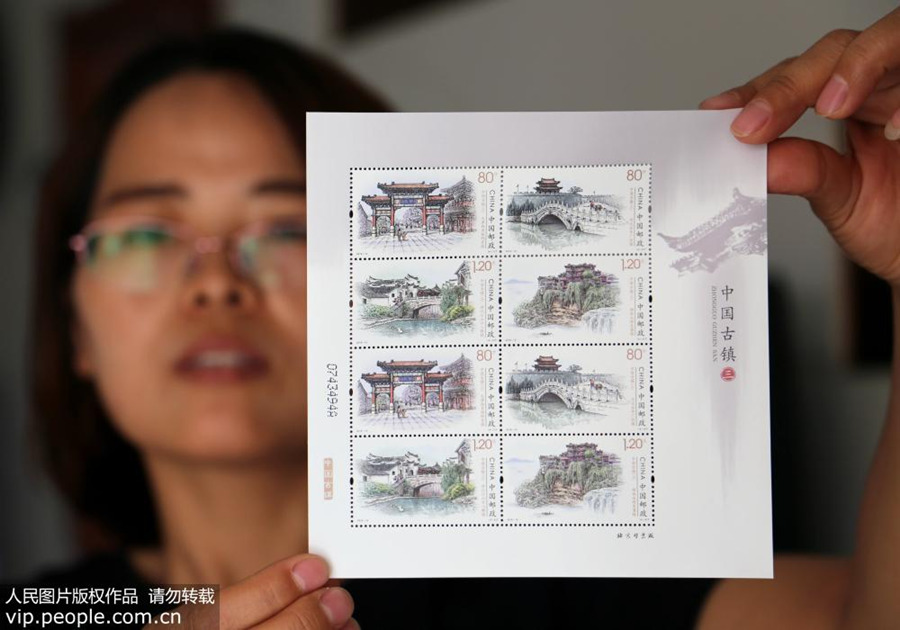 Galeria: China lança selos especiais das vilas antigas