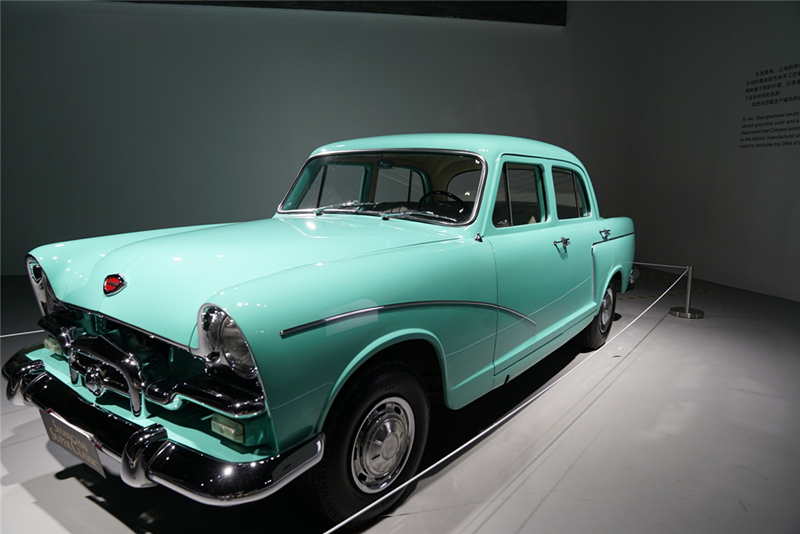 Galeria: Carros clássicos exibidos na exposição de Shanghai Super Classic