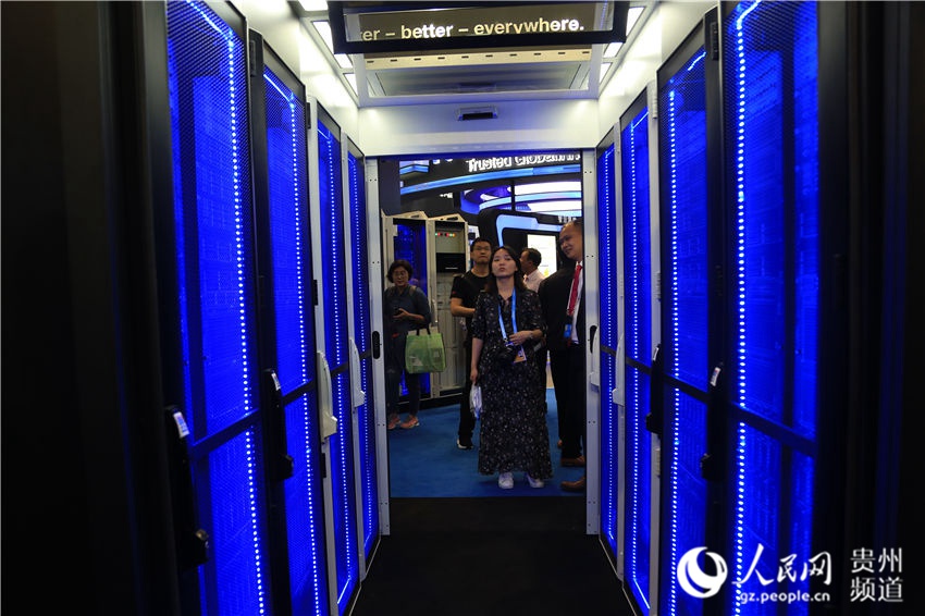 Galeria: China realiza Exposição Internacional da Indústria de Big Data