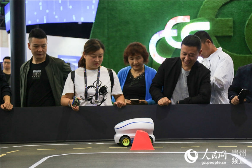 Galeria: China realiza Exposição Internacional da Indústria de Big Data