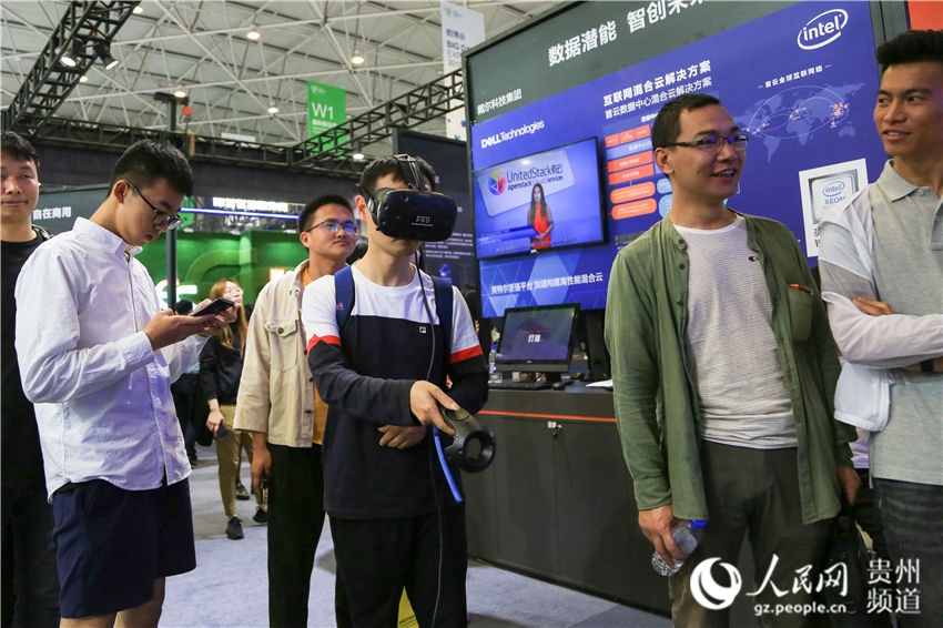 Galeria: China realiza Exposição Internacional da Indústria de Big Data