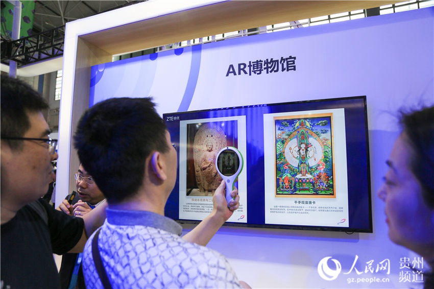 Galeria: China realiza Exposição Internacional da Indústria de Big Data