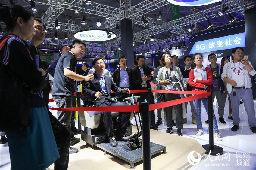 Galeria: China realiza Exposição Internacional da Indústria de Big Data